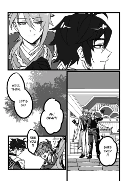 Page 68 of Comfort: Reward & Punishment