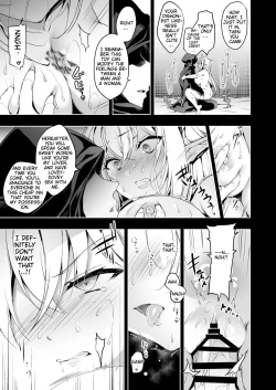 Page 32 of Elf ni Inmon o Tsukeru Hon LEVEL:2
