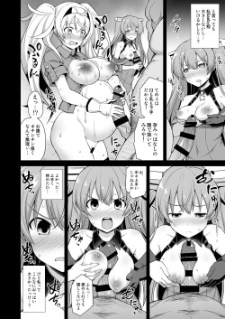 Page 68 of Kanmusu Chakunin - Beikoku Kanmusu Soushuuhen