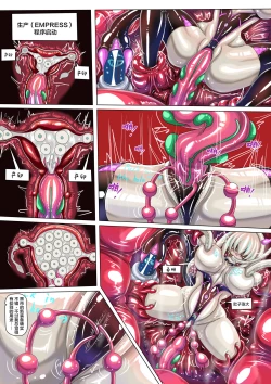 Page 32 of LAT 2 part B 中文字幕