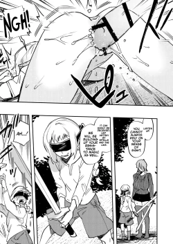 Page 12 of Omae wa Watashi no Chinpo ni wa Katenai Shikashi Watashi no Chinpo Igai no Subete ni Kateru | You'll Never Win Against My Cock, But Against All Other Cocks, You'll Never Lose.