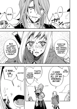 Page 22 of Omae wa Watashi no Chinpo ni wa Katenai Shikashi Watashi no Chinpo Igai no Subete ni Kateru | You'll Never Win Against My Cock, But Against All Other Cocks, You'll Never Lose.