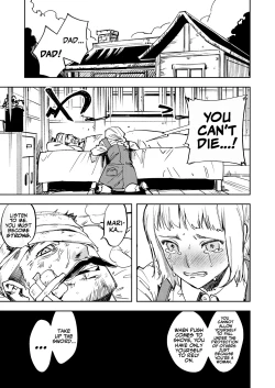 Page 2 of Omae wa Watashi no Chinpo ni wa Katenai Shikashi Watashi no Chinpo Igai no Subete ni Kateru | You'll Never Win Against My Cock, But Against All Other Cocks, You'll Never Lose.