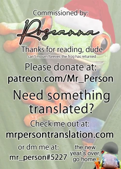 Page 33 of Omae wa Watashi no Chinpo ni wa Katenai Shikashi Watashi no Chinpo Igai no Subete ni Kateru | You'll Never Win Against My Cock, But Against All Other Cocks, You'll Never Lose.