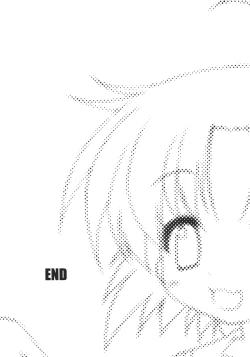 Page 30 of Akira-sama no renai jijou