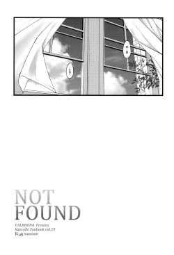 Page 7 of NOT FOUND