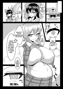 Page 11 of Shokushu Yuuka