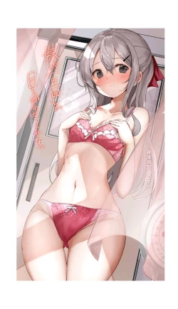 Page 38 of Imouto ga Ichinichi Ikkai shika Me o Awasete kurenai.3