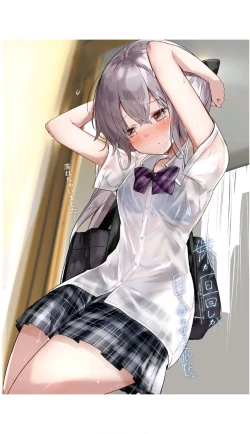 Page 40 of Imouto ga Ichinichi Ikkai shika Me o Awasete kurenai.3