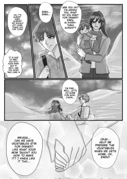 Page 20 of A little disturbers