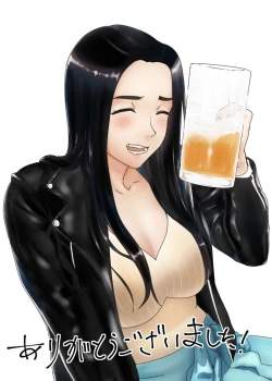 Page 48 of Mesu no Kao.