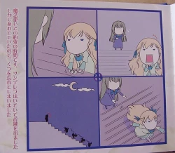 Page 9 of 処女はお姉さまに恋してる　特典絵本 ツンデレラ