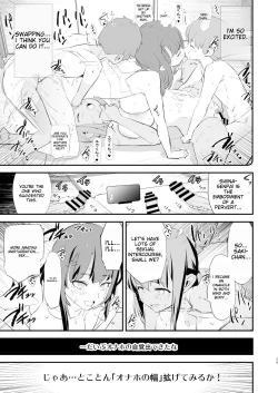 Page 39 of Watashi-tachi no Onaho Koukan Gasshuku Ichinichime to Futsukame!  | Our exchange cocksleeve camp! First day! + Second Day!