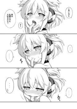 Page 41 of Andira La Land I + II + III