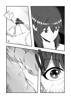 Page 13 of Fire Emblem Three Houses - Forced Conception of Byleth