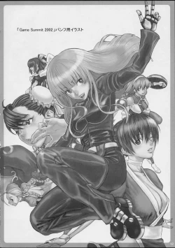 Page 11 of Cat Life 2