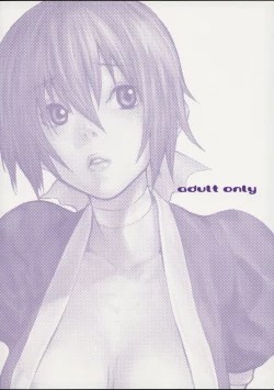 Page 18 of Cat Life 2