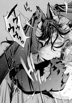 Page 159 of Kemonokko Tsushin