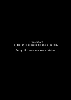 Page 5 of Itoshii, Eat Me. | Darling, Eat Me.