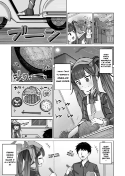 Page 6 of Itoshii, Eat Me. | Darling, Eat Me.