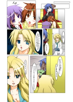 Page 13 of Masou *ishin Mind-control Manga