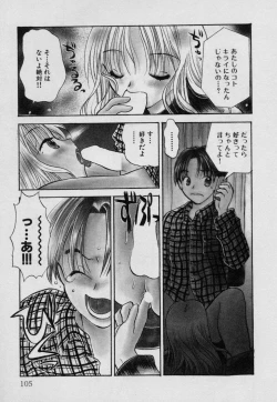 Page 110 of Fruit Mix - Fresh and Sweet