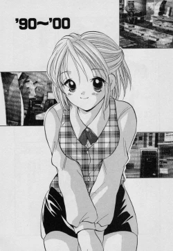 Page 155 of Fruit Mix - Fresh and Sweet