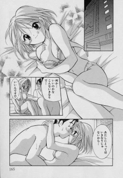 Page 170 of Fruit Mix - Fresh and Sweet