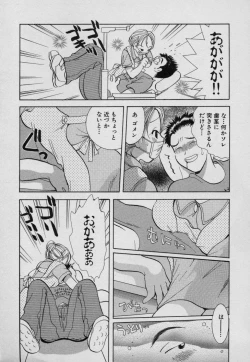 Page 34 of Fruit Mix - Fresh and Sweet