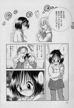 Page 59 of Fruit Mix - Fresh and Sweet