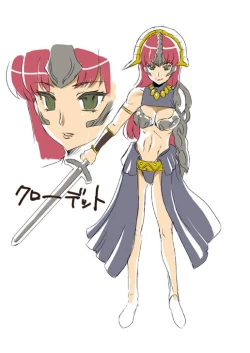 Page 30 of Queen's *lade Mind-control Manga