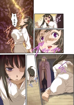 Page 7 of Queen's *lade Mind-control Manga