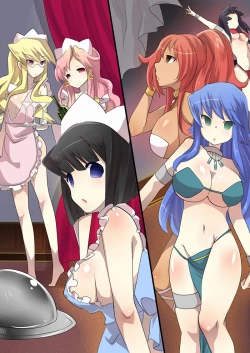 Page 23 of Zero no Tsukaima Sennou Manga