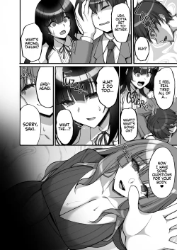 Page 9 of Chishojo Fuuki Iin no Minna ni Ienai Inbi na Onegai 6
