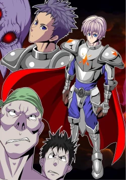 Page 1 of Tsuishuu Yatou no Juinmon | The Cursed Sex Seal of Bandits