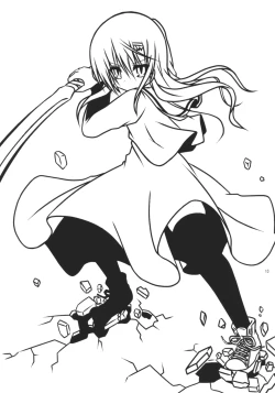 Page 12 of TIGER LILY