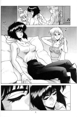 Page 6 of Koukaku THE GHOST IN THE SHELL Hon