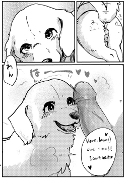 Page 4 of Goshujin-sama! Konya no "Gohoubi" Mada desu ka!