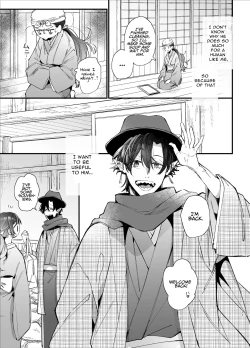 Page 12 of Ikenie Onna Wa Kodokuna Kijin Sama Ni Ban Kōbi De To Sareru | The Sacrificial Maiden Corrupted by Coupling With an Oni