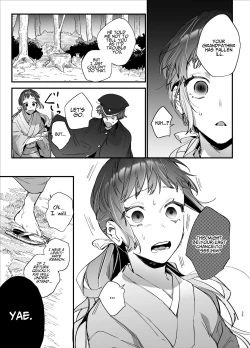 Page 26 of Ikenie Onna Wa Kodokuna Kijin Sama Ni Ban Kōbi De To Sareru | The Sacrificial Maiden Corrupted by Coupling With an Oni