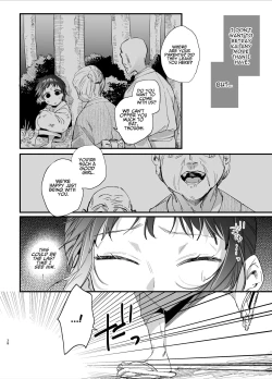 Page 39 of Ikenie Onna Wa Kodokuna Kijin Sama Ni Ban Kōbi De To Sareru | The Sacrificial Maiden Corrupted by Coupling With an Oni