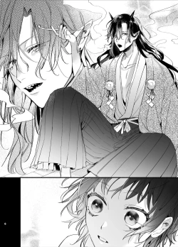 Page 5 of Ikenie Onna Wa Kodokuna Kijin Sama Ni Ban Kōbi De To Sareru | The Sacrificial Maiden Corrupted by Coupling With an Oni