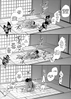 Page 74 of Ikenie Onna Wa Kodokuna Kijin Sama Ni Ban Kōbi De To Sareru | The Sacrificial Maiden Corrupted by Coupling With an Oni
