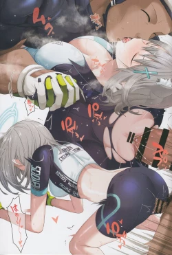 Page 10 of Shiroko no Suibun Hokyu Dai Sakusen