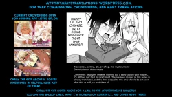 Page 35 of Ecchi na Otokonoko to Ichaicha Shite Iyasaretai