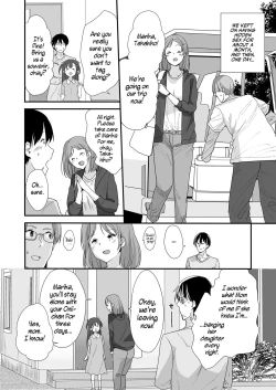 Page 12 of Atarashiku Dekita Ore no Imouto ga Maiban Yobai shitekuru | My Newly Met Little Sister Milks Me Dry Every Night!
