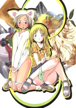 Page 42 of Jadou Ou 2005 Ichigo Mashimaro