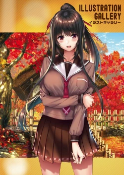 Page 5 of Amakano 2 Visual Fan Book