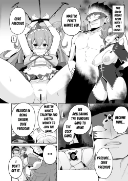 Page 3 of Delipako Party Butacure