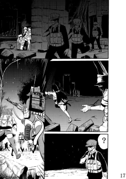 Page 17 of cat 114514